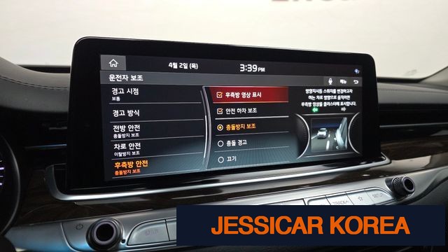 2021 Kia The K9 - Thumbnail 2