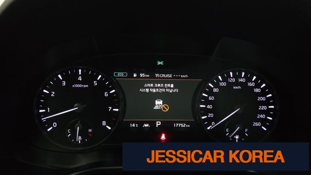 2021 Kia The K9 - Thumbnail 9