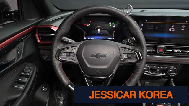 2024 Chevrolet The New Trailblazer - Thumbnail 18