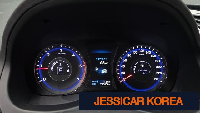 2012 Hyundai i40 saloon - Thumbnail 8