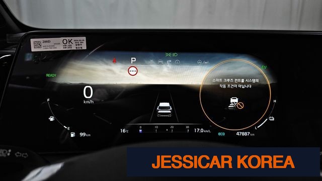 2024 Kia Sportage 5th generation hybrid - Thumbnail 16