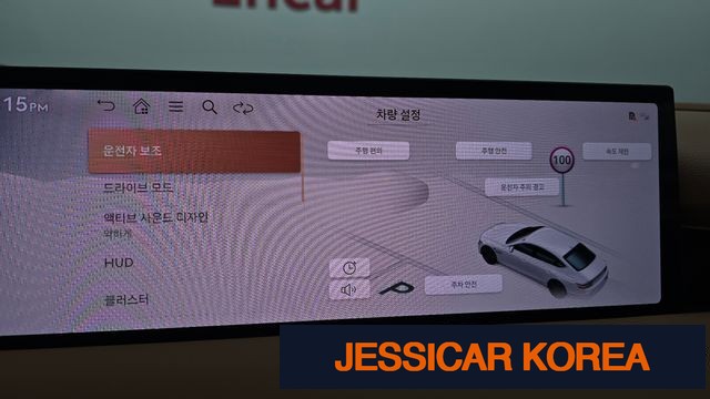 2026 Genesis G80 (RG3) - Thumbnail 16