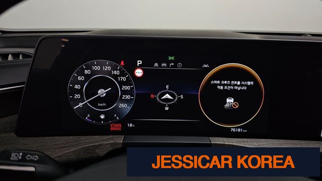 2022 Kia K8 - Thumbnail 6