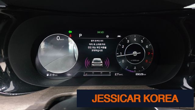 2020 Kia K5 3rd Gen - Thumbnail 14