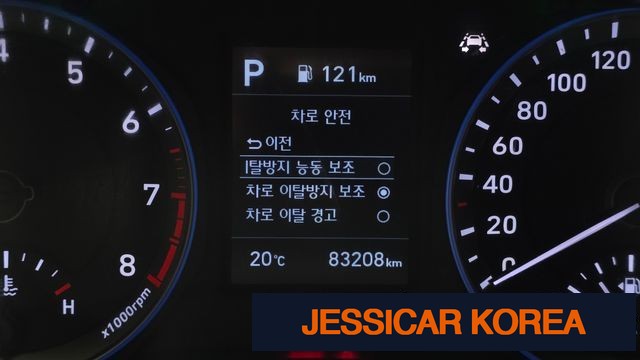 2020 Hyundai Kona - Thumbnail 11