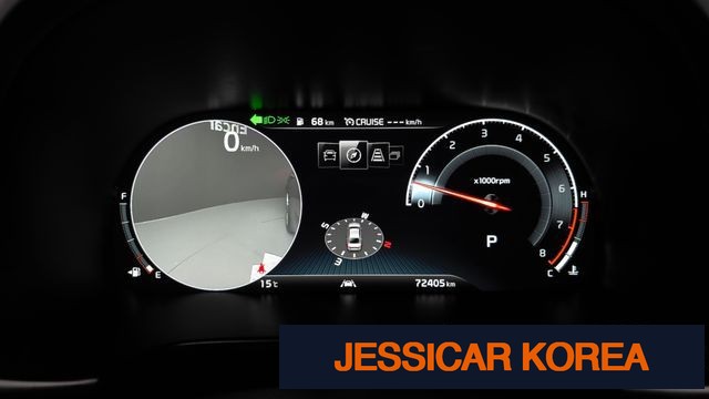 2020 Kia The K9 - Thumbnail 3