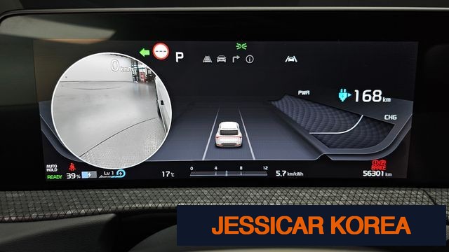 2023 Kia EV6 - Thumbnail 20