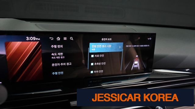 2025 Genesis GV80 - Thumbnail 16