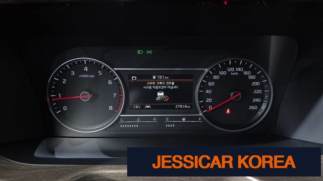 2021 Kia Sorento 4th Gen - Thumbnail 2