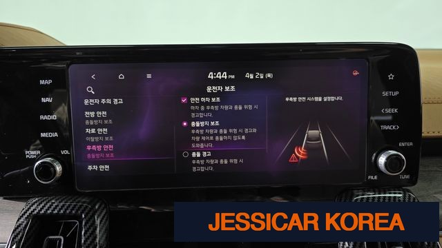 2021 Kia Sorento 4th Gen - Thumbnail 20