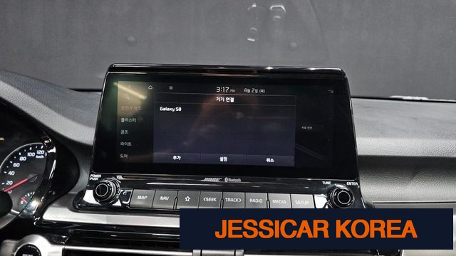 2020 Kia Seltos - Thumbnail 9