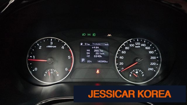 2020 Kia Seltos - Thumbnail 16