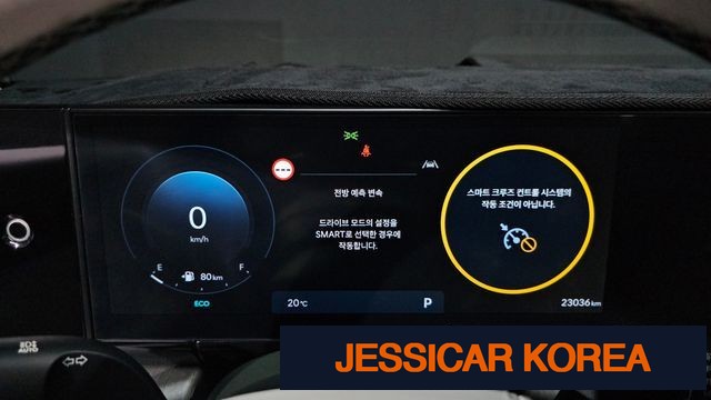 2023 Hyundai Grandeur (GN7) - Thumbnail 3