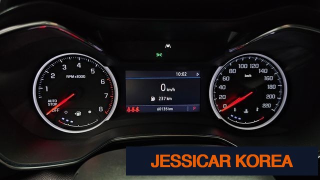 2023 Chevrolet Trailblazer - Thumbnail 12