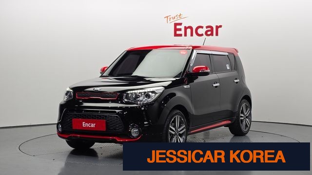 2015 Kia All New Soul - Thumbnail 3
