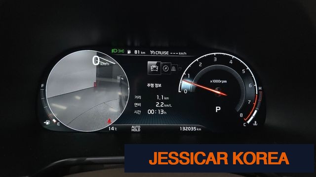 2019 Kia The K9 - Thumbnail 10