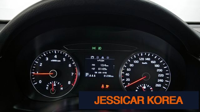 2018 Kia All new K7 - Thumbnail 4