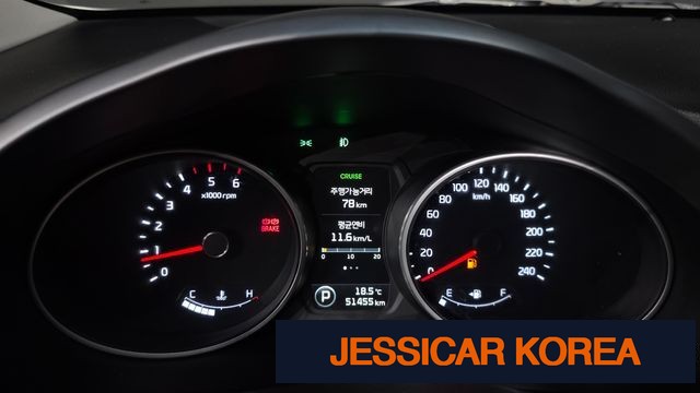 2015 Kia The New Sportage R - Thumbnail 4