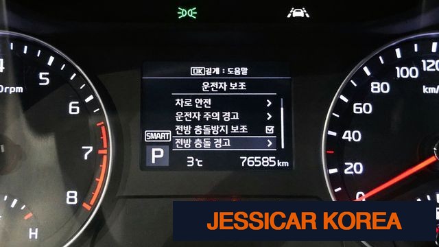 2021 Kia All new K3 - Thumbnail 4