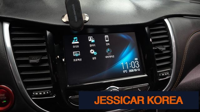 2019 Chevrolet The New Trax - Thumbnail 16