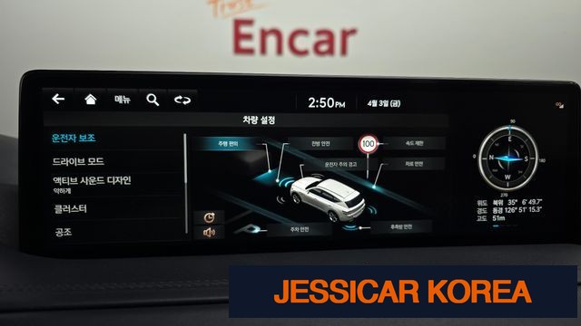 2022 Genesis GV80 - Thumbnail 3