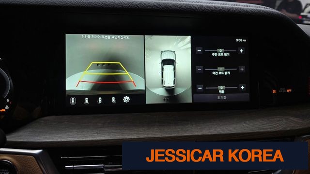 2020 Kia Mojave the Master - Thumbnail 4