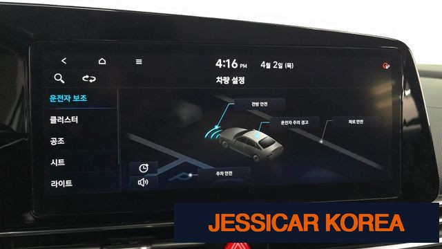2021 Hyundai Avante (CN7) - Thumbnail 4