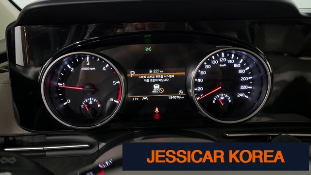 2023 Kia Carnival 4th Gen - Thumbnail 14