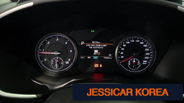 2021 Hyundai The New Santa Fe - Thumbnail 8