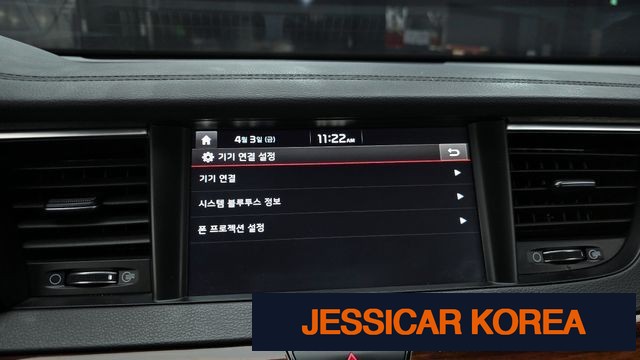 2017 Kia All new K7 - Thumbnail 3