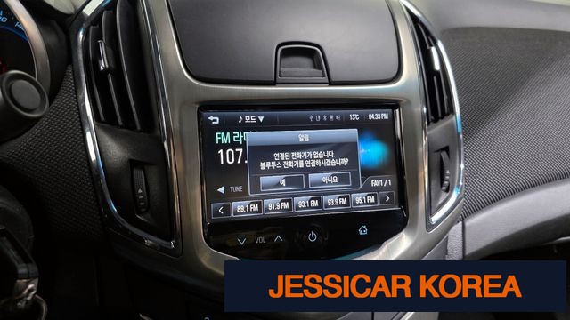 2014 Chevrolet Cruze - Thumbnail 12