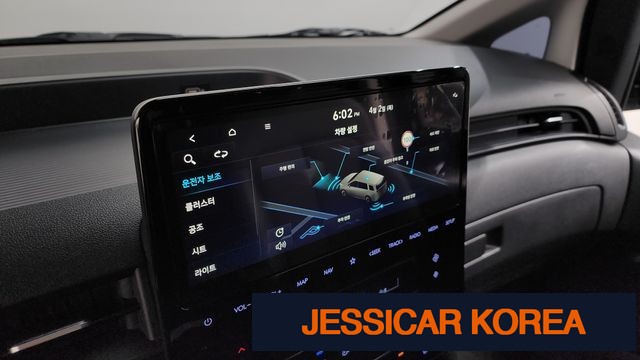 2025 Hyundai Staria - Thumbnail 10