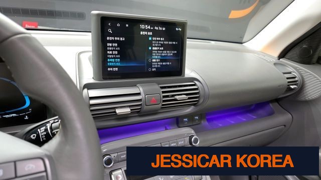 2023 Hyundai Casper - Thumbnail 8