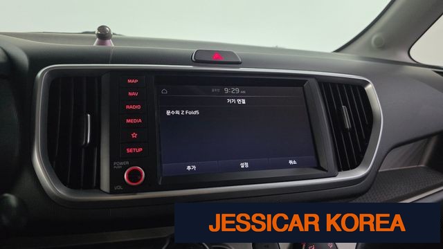 2021 Kia The New Ray - Thumbnail 18