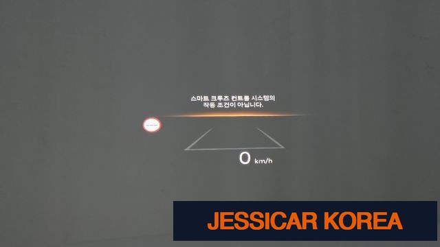 2025 Hyundai Santa Fe (MX5) - Thumbnail 6