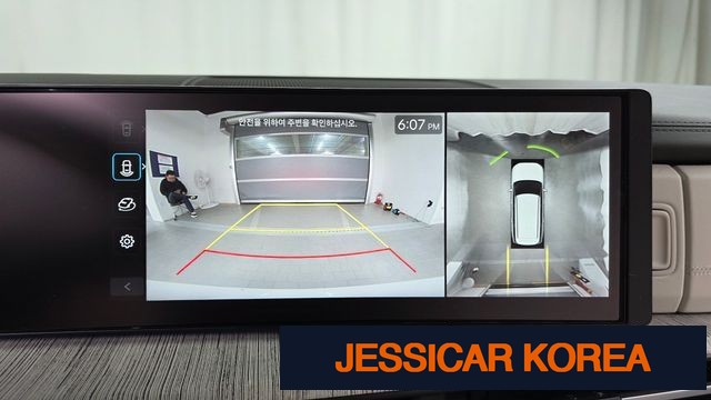 2025 Hyundai Santa Fe (MX5) - Thumbnail 14