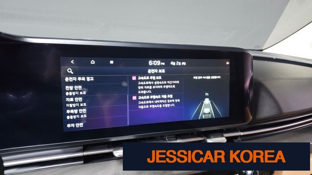 2021 Kia Carnival 4th Gen - Thumbnail 3