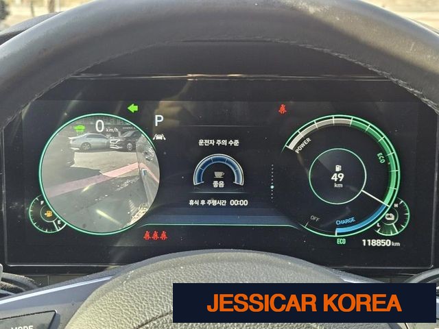 2022 Hyundai The New Grandeur IG Hybrid - Thumbnail 2