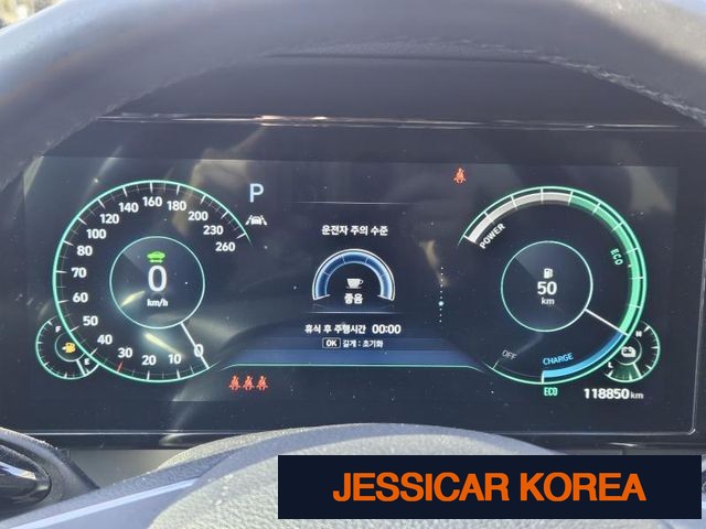 2022 Hyundai The New Grandeur IG Hybrid - Thumbnail 7