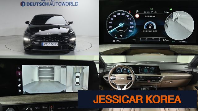 2022 Kia K8 - Thumbnail 11