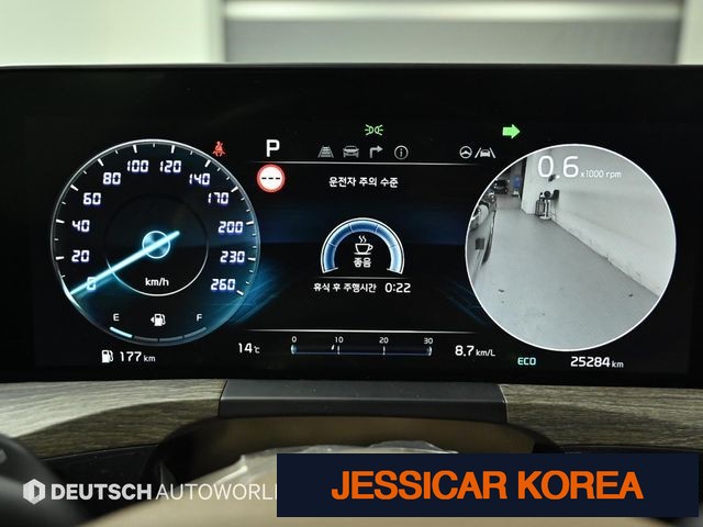 2022 Kia K8 - Thumbnail 19
