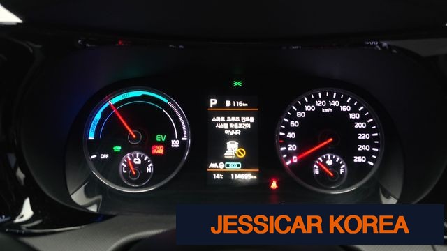 2022 Kia K5 Hybrid 3rd Generation - Thumbnail 2