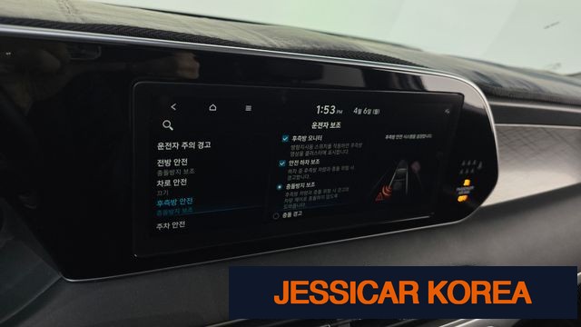 2022 Hyundai Palisade - Thumbnail 5