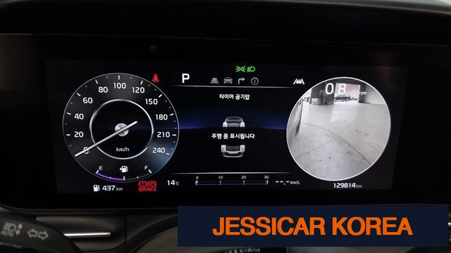 2022 Kia Carnival 4th Gen - Thumbnail 18