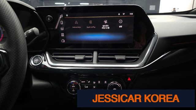 2025 Chevrolet Trax Crossover - Thumbnail 13