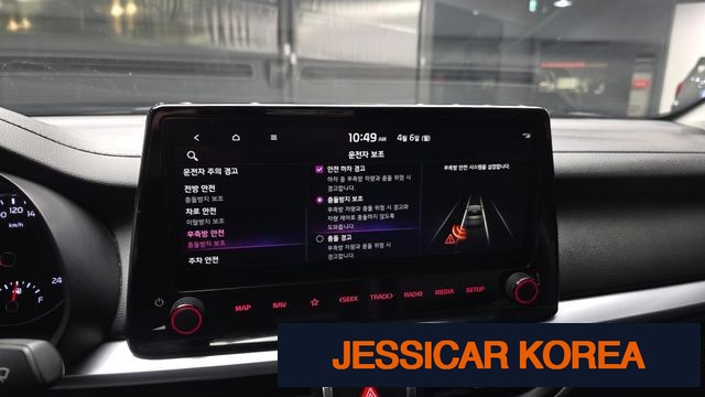 2022 Kia The New K3 2nd Generation - Thumbnail 15