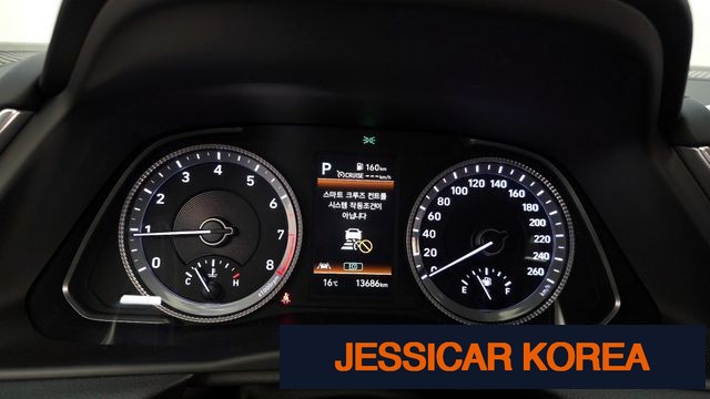 2022 Hyundai Sonata (DN8) - Thumbnail 2
