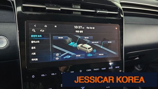 2021 Hyundai Tucson (NX4) - Thumbnail 13