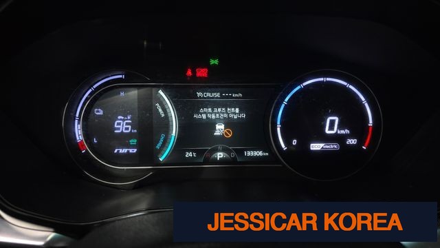 2022 Kia Niro EV - Thumbnail 3