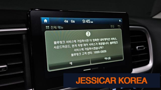 2020 Hyundai Venue - Thumbnail 9